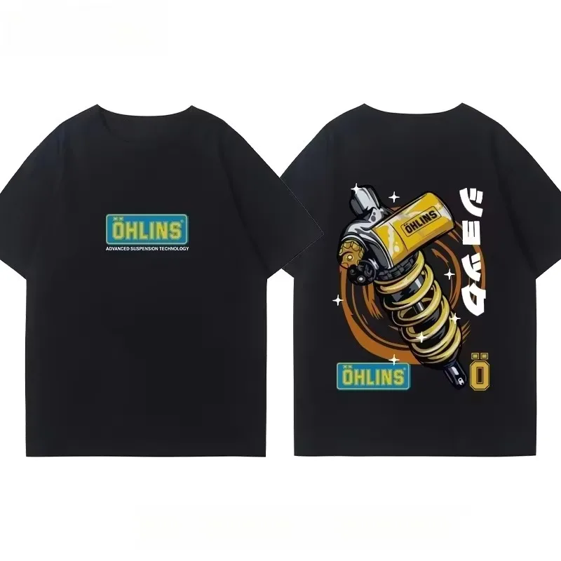 Advanced Suspension Tech Ohlin - огляд і ціна Streetwear Brand Tees